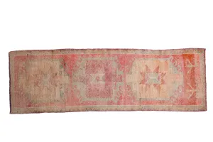 3.5x10.5 Vintage Distressed Kurd Rug Runner