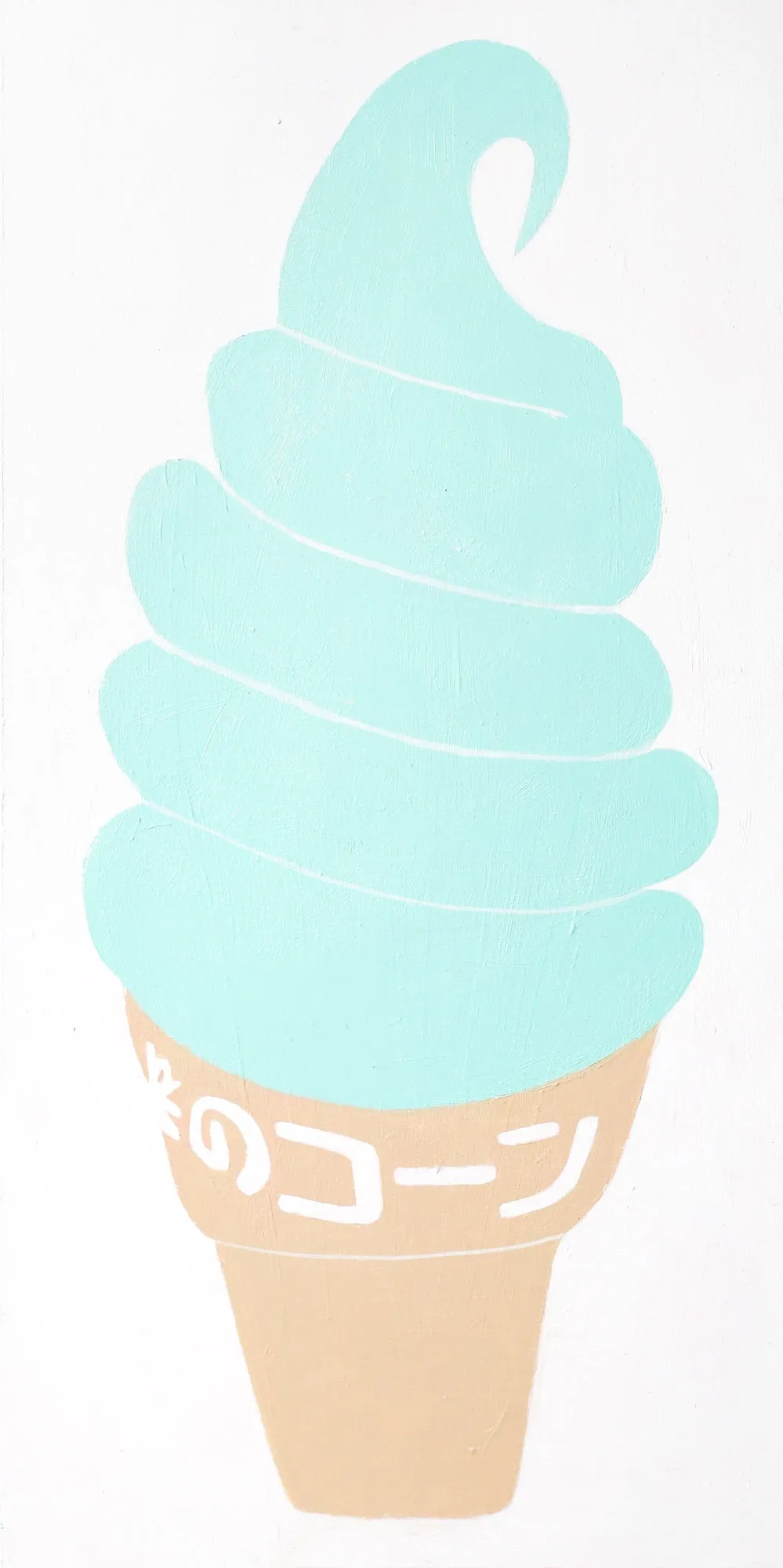 Matcha Soft Serve