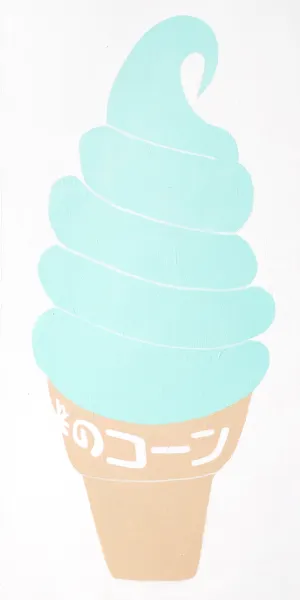 Matcha Soft Serve