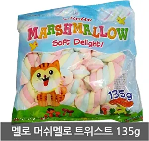 MELLO MARSMALLOW SPORTS 135GM