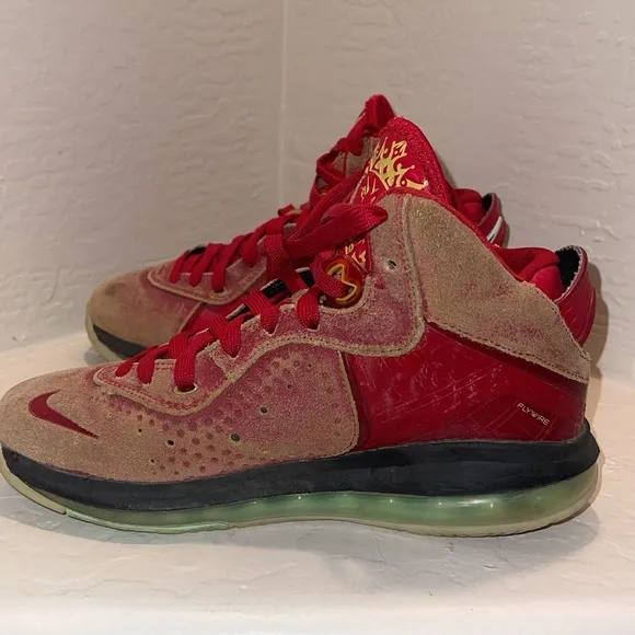 Nike LeBron 8 VIII BG GS Empire Jade DH3236-600 Sizez 7Y Red and Tan Yellow.